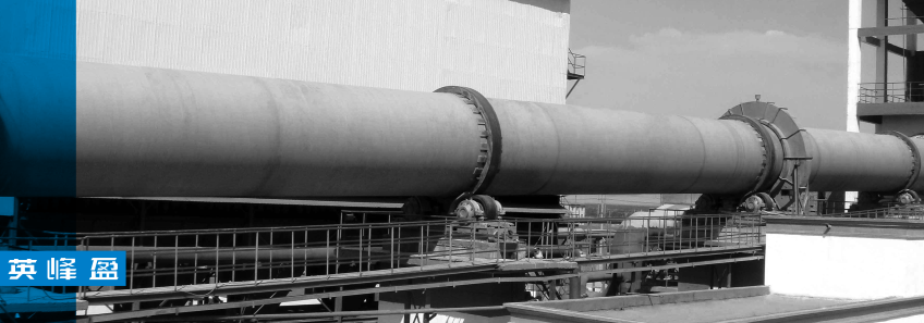 Calcination furnaces for alumina processing